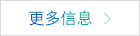 聚力解決玩具行業(yè)PE粘PVC用膠問(wèn)題！