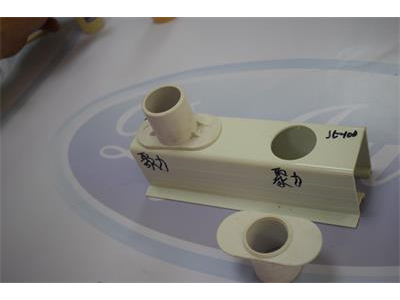 PP專用膠水粘接PP塑料殼應用案例，聚力牌結(jié)構(gòu)AB膠水符合環(huán)保標準