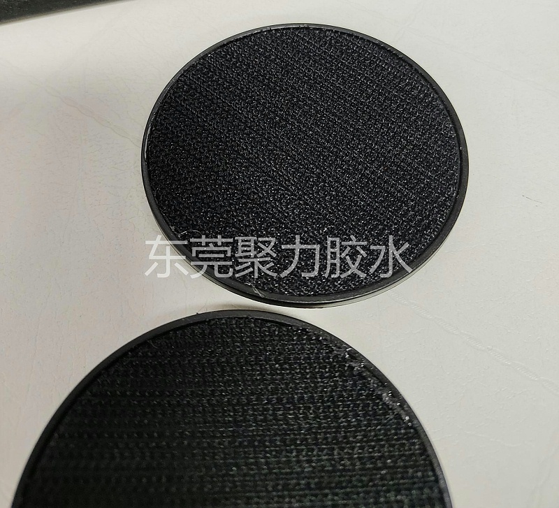 高強度環(huán)保塑料膠水,環(huán)保塑料膠水