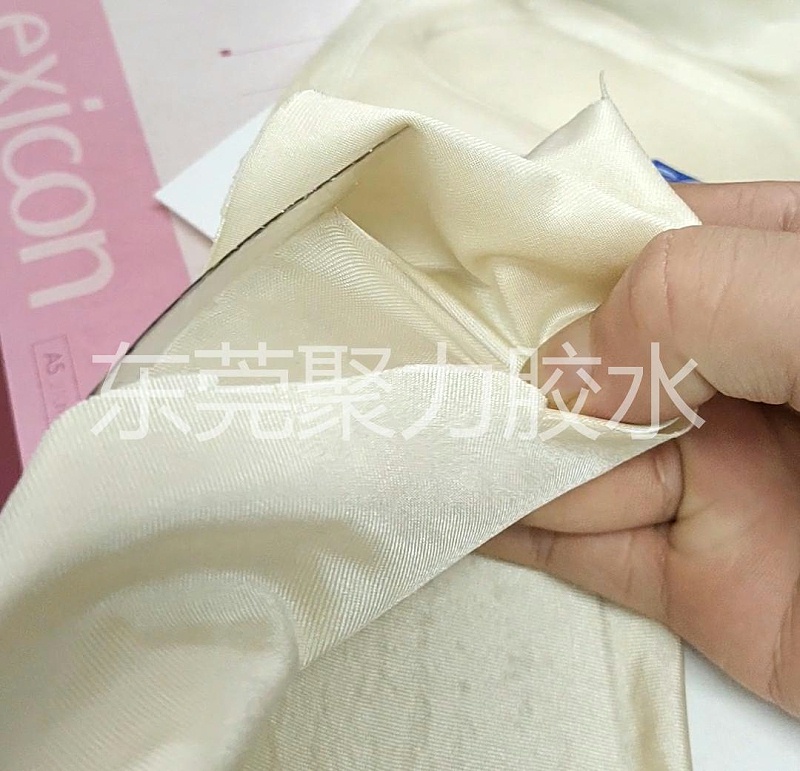 環(huán)保粘布膠水,環(huán)保無(wú)氣味膠水