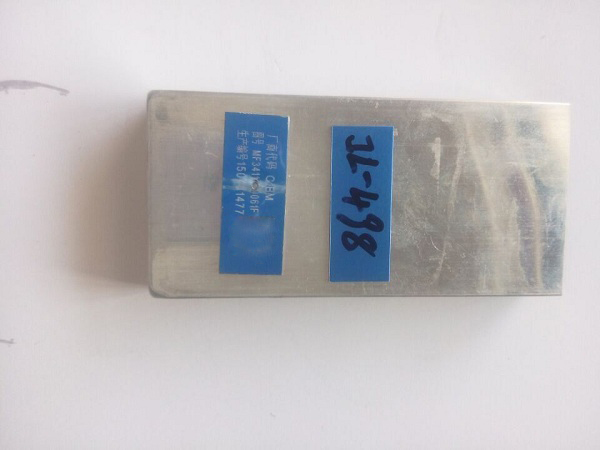 哪種膠水可以粘金屬?聚力金屬專用快干膠專粘小面積金屬！