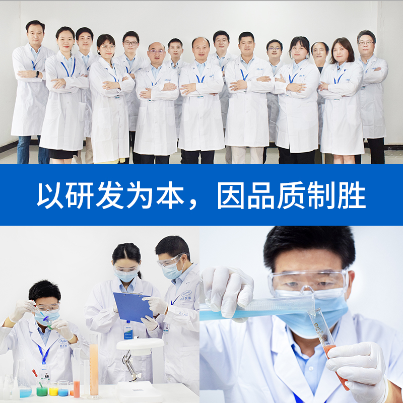 JL-747耐高溫450度密封膠