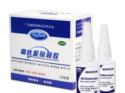 硅膠膠水都可以粘什么？