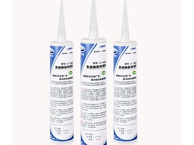 有機硅膠如何盡快固化？可以做哪些措施？