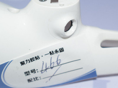 尼龍快干膠，小面積尼龍專用粘合劑！
