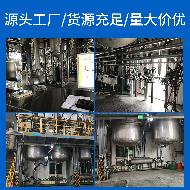 JL-401AB硅膠專(zhuān)用快干膠