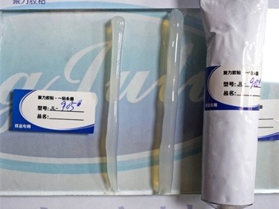 密封劑的選擇與使用方法有哪些？